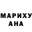 Амфетамин 97% MarNeg