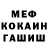 Экстази 99% KillarunaKlever FK