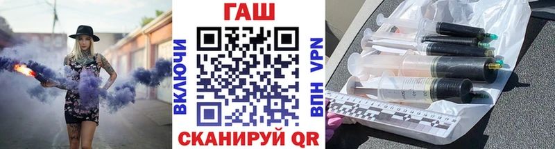 ГАШИШ hashish  Шумиха 