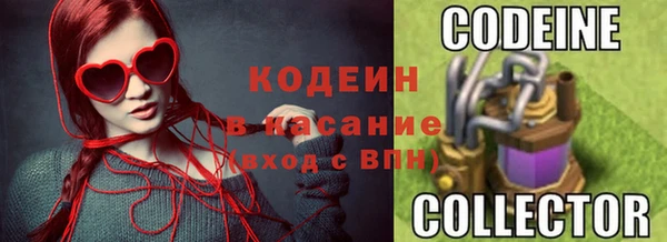 таблы Баксан