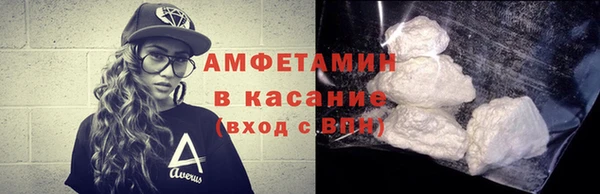 mix Балабаново