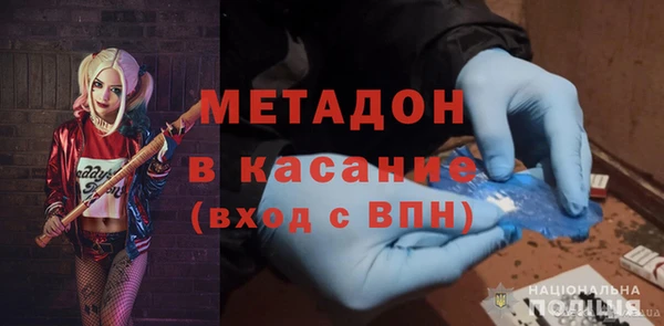 таблы Баксан