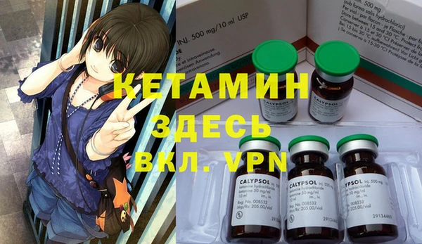 mix Балабаново