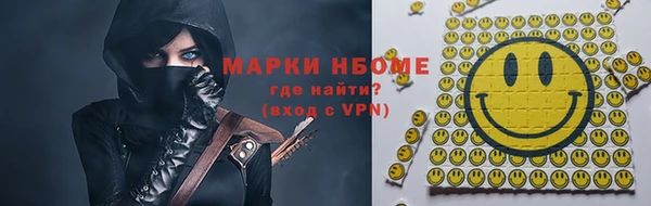 таблы Баксан