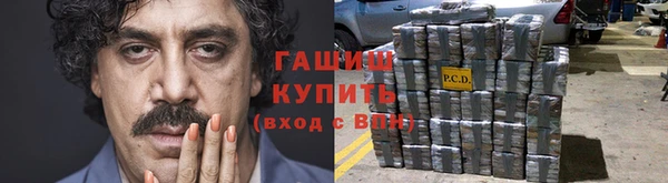 таблы Баксан
