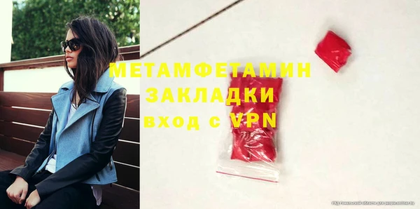 mix Балабаново