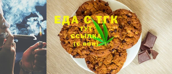 таблы Баксан