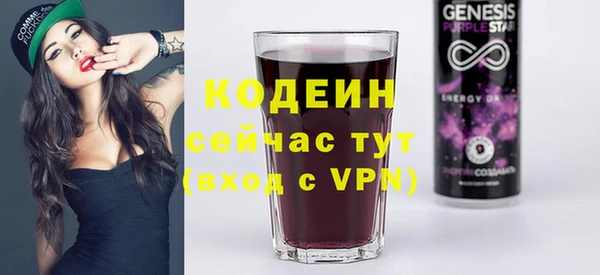 таблы Баксан