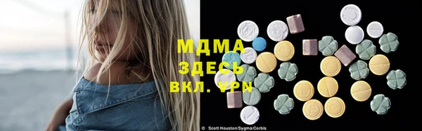 таблы Баксан