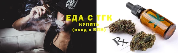 таблы Баксан