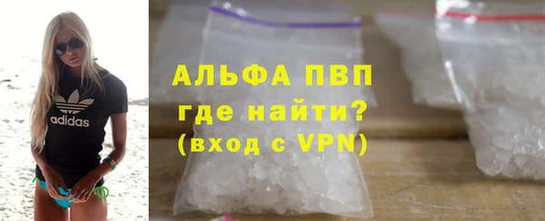 таблы Баксан