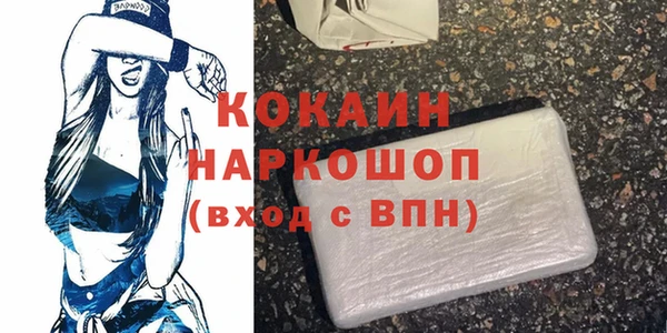 mix Балабаново