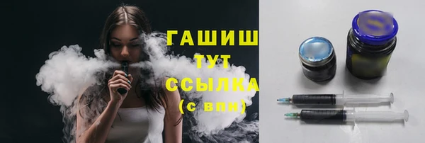 таблы Баксан