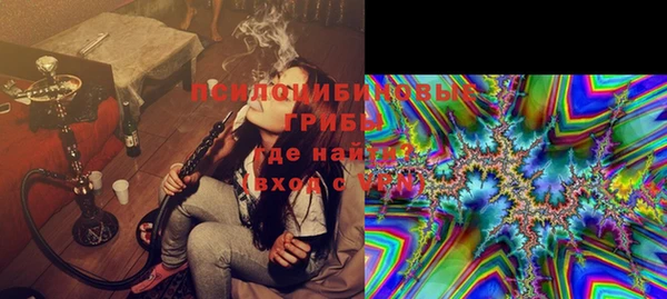 mix Балабаново