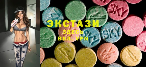 mdpv Балахна