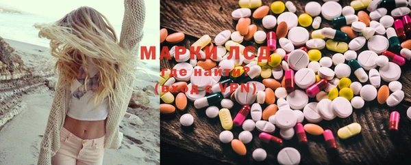 таблы Баксан