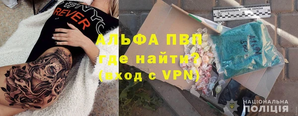 mix Балабаново