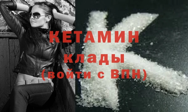 таблы Баксан
