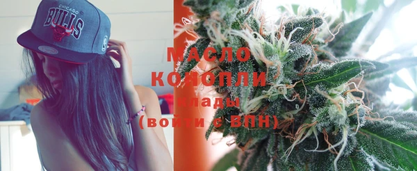 mix Балабаново