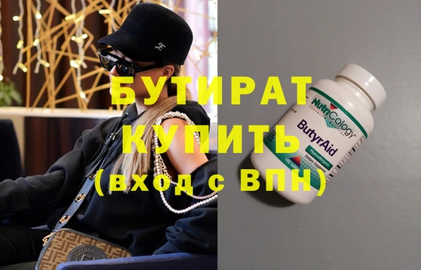 mix Балабаново