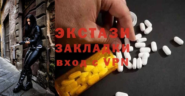 mix Балабаново