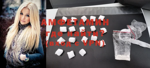mix Балабаново
