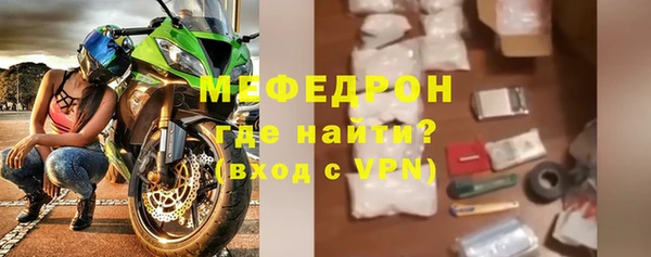 mix Балабаново