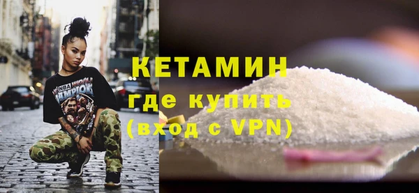таблы Баксан