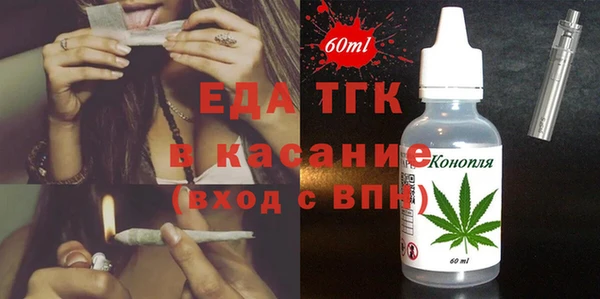 таблы Баксан