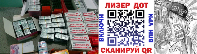 Лсд 25 экстази ecstasy  Шумиха 