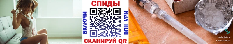 Первитин мет  hydra рабочий сайт  Шумиха  наркотики 